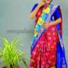 pink with blue border ikkat silk saree