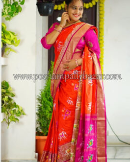 orange with pink border ikkat silk saree 006