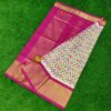 #POCHAMPALLY #IKKAT PATTU SAREE