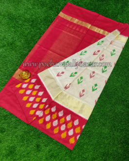 CREAM WITH PINK IKAT SILK (PATTU) SAREE 014