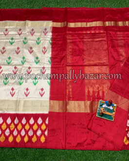 CREAM WITH PINK IKAT SILK (PATTU) SAREE 014