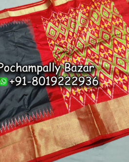 Black With Red Ikkat Silk (Pattu) Saree 023