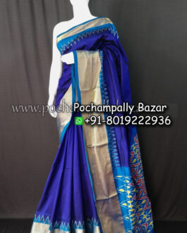 Blue With ananda Ikkat Silk (Pattu) Saree 029