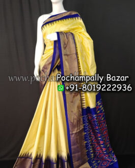 Pochampally Ikkat Silk ( Pattu ) Saree 025