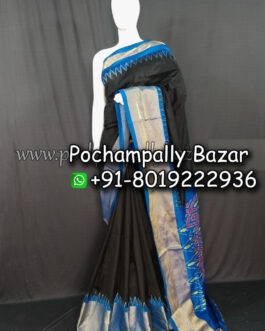 Pochampally Ikkat Silk ( Pattu ) Saree 026