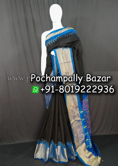 pochampallybazar