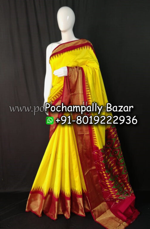 pochampallybazar