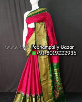 Pink With Green Ikkat Silk (Pattu) Saree 028