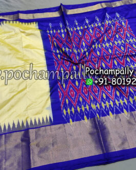 Pochampally Ikkat Silk ( Pattu ) Saree 025