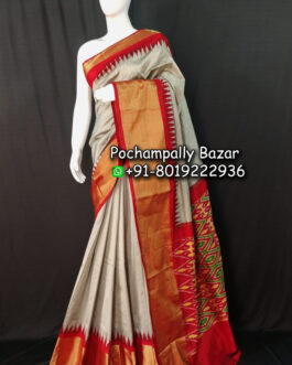 Gray With Red Ikkat Silk (Pattu) Saree 021