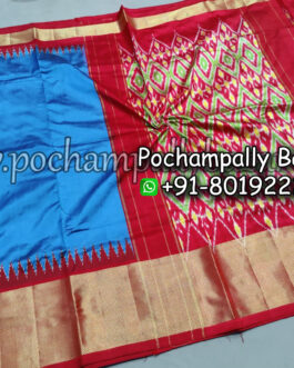 Blue With Pink Ikkat Silk (Pattu) Saree 024