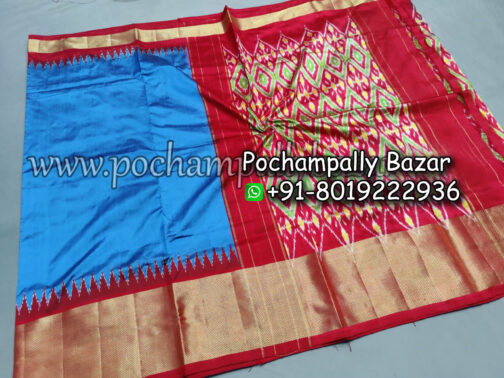 ikkat sarees online