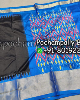 Pochampally Ikkat Silk ( Pattu ) Saree 026