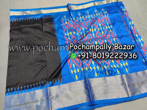 pochampallybazar