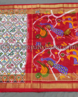 Halfwhite With Red Ikkat Silk (Pattu) Saree 030