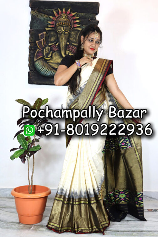 pochampallybazar