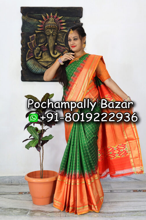 pochampallybazar