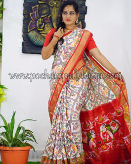 Halfwhite With Red Ikkat Silk (Pattu) Saree 030