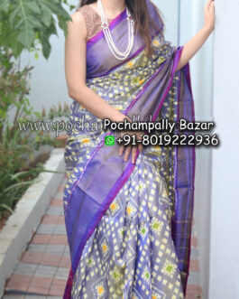 Pochampally Ikkat Silk (Pattu) Saree 048