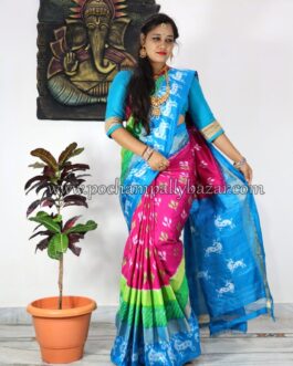 Pink With Sky Blue Border Ikkat Silk (Pattu) Saree 047 (Copy)