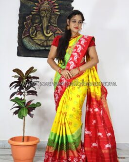 Yellow With Red Border Ikkat Silk (Pattu) Saree 039