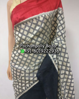 Pochampally Ikkat Silk (Pattu) Saree 051