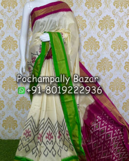 Cream With Black Border Ikkat Silk (Pattu) Saree 049