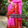 pochampally sarees