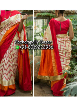 Pochampally Ikkat Silk (Pattu) Saree 097