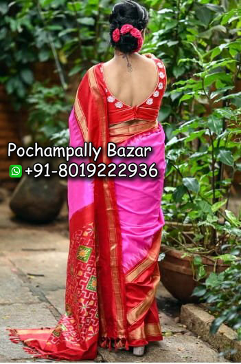 Pochampally Ikkat Silk Saree With Beautiful Color Combination IKTS660UCSS