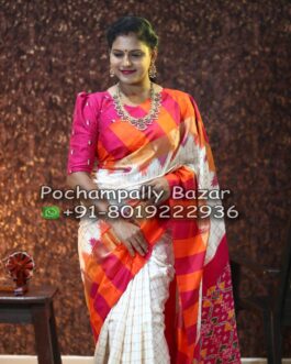 Pochampally Ikkat Silk (Pattu) Saree 056