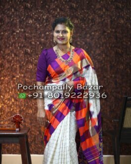 Pochampally Ikkat Silk (Pattu) Saree 057