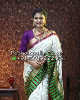 Pochampally Ikkat Silk (Pattu) Saree 058