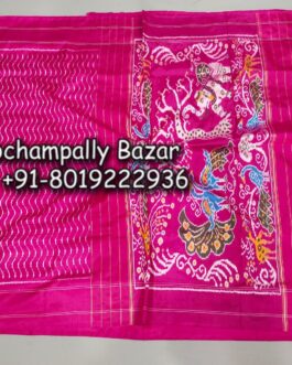 Pochampally Ikkat Silk (Pattu) Saree 077