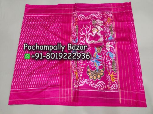 ikkat sarees online