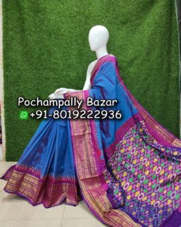 Pochampally Ikkat Kanchi Border Silk (Pattu) Saree 078