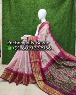 Pochampally Ikkat Kanchi Border Silk (Pattu) Saree 079