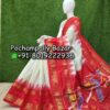 Ikkat Kanchi Pattu Sarees