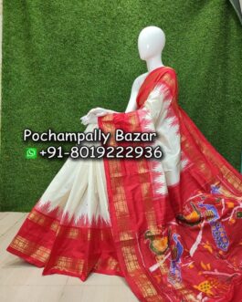 Pochampally Ikkat Kanchi Border Silk (Pattu) Saree 085