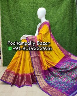 Pochampally Ikkat Kanchi Border Silk (Pattu) Saree 086