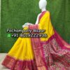 Ikkat Kanchi Pattu Sarees