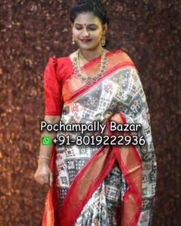 Pochampally Ikkat Silk (Pattu) Saree 091