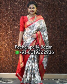 Pochampally Ikkat Silk (Pattu) Saree 091