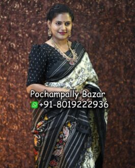 Pochampally Ikkat Silk (Pattu) Saree 092