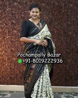 Pochampally Ikkat Silk (Pattu) Saree 092