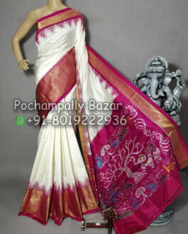 Pochampally Ikkat Silk (Pattu) Saree 062