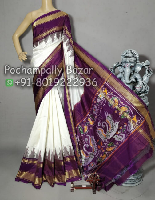 ikkat sarees online