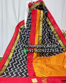 Pochampally Ikkat Silk (Pattu) Saree 094