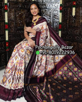 Pochampally Ikkat Silk (Pattu) Saree 103