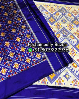 Pochampally Ikkat Silk (Pattu) Saree 104